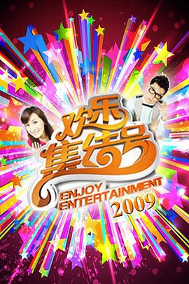 赣州网站优化方案分析