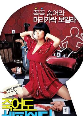 seo引擎优化工具推荐