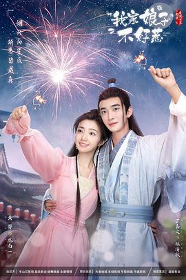 免费提供网站优化咨询